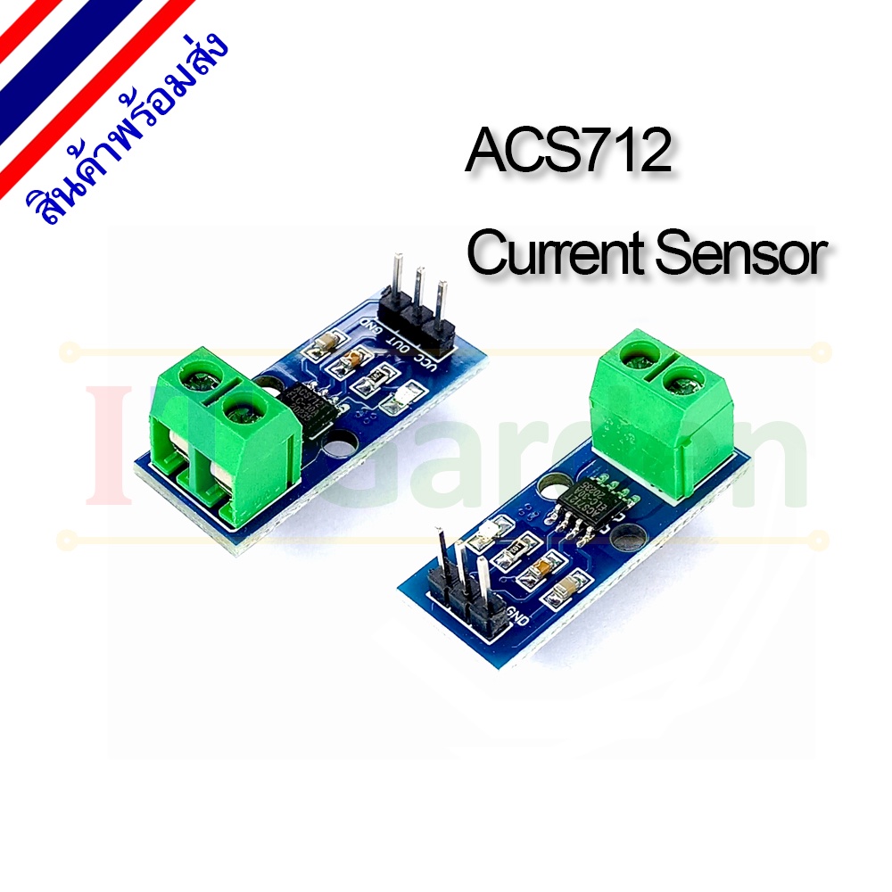 ACS712 Current Sensor Module วัดกระแส AC/DC 5A,20A,30A | Shopee Thailand