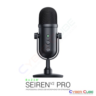 Razer Seiren V2 Pro - Professional-grade USB Microphone for Streamers ไมโครโฟน ( ของแท้ศูนย์ SYNNEX )