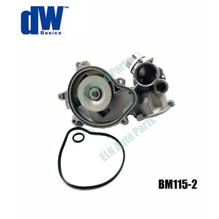 ปั๊มน้ำ (water pump) บีเอ็มดับเบิลยู BMW 5series E60 545i ปี 2003-2009