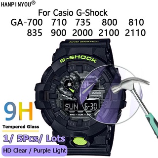 ภาพขนาดย่อของสินค้าฟิล์มกระจกนิรภัยกันรอยหน้าจอ 2.5D สําหรับ Casio G-Shock Ga-700 Ga-710 Ga-735 Ga-800 Ga-835 Ga-900 Ga-2000 Ga-2100 Ga-2110