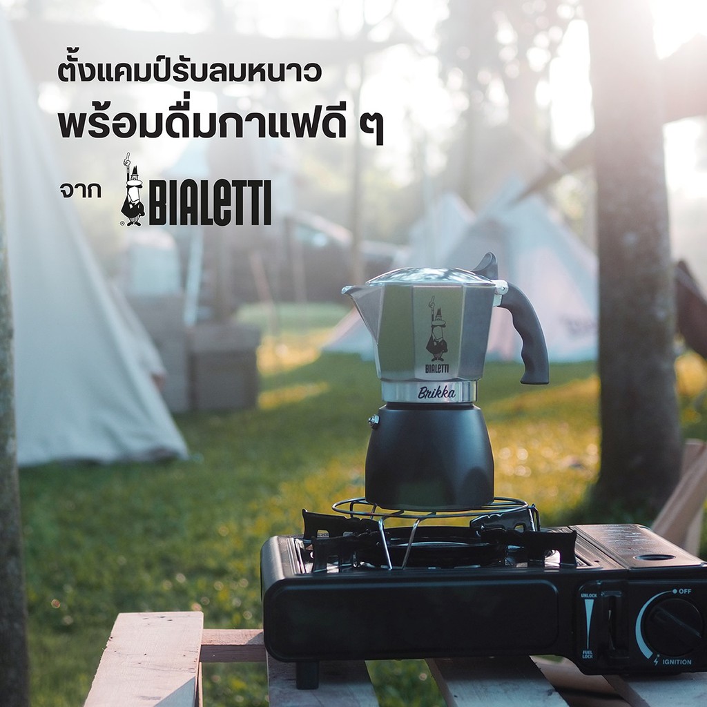 หม้อต้มกาแฟ-bialetti-รุ่น-moka-express-italy