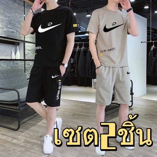 ใหม่ เสื้อยืดแขนสั้นลําลอง และกางเกงขาสั้น ทรงหลวม พลัสไซซ์ แฟชั่นสําหรับผู้ชาย ไซซ์ M-5XL