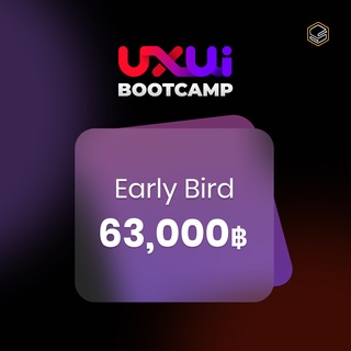 ภาพขนาดย่อสินค้าUX/UI Bootcamp - Early Bird ผ่อนชำระ