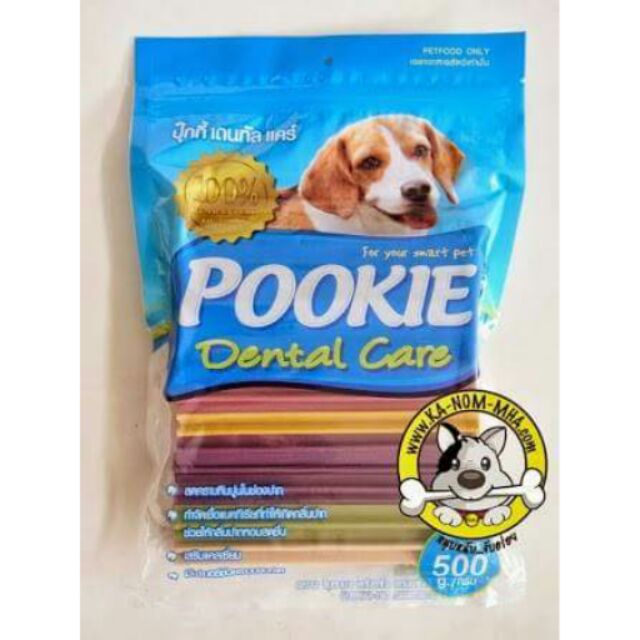 Pookie Dental Care 5 แฉก รวม 8 รส 500g | Shopee Thailand