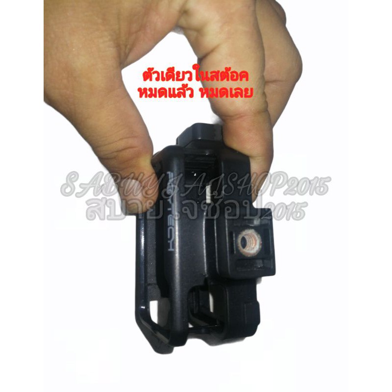 มือสองสภาพ99-ชุดอุปกรณ์เสริมกล้อง-pgytech-osmo-action-vlog-case-t-p-11b-026-แท้ศูนย์