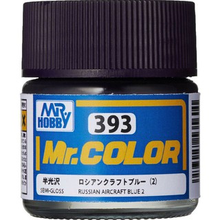 สีสูตรทินเนอร์ Mr.Hobby สีกันเซ่ C393 RUSSIAN AIRCRAFT BLUE2 (SEMI-GLOSS) 10ml