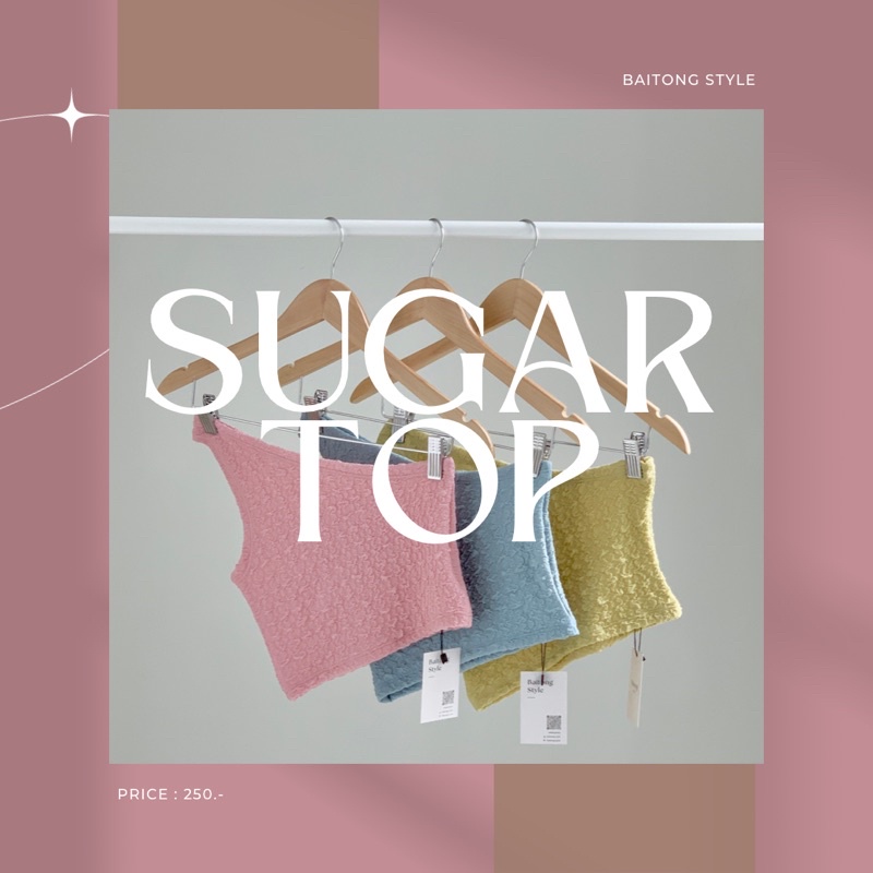 bt32-sugar-top-เสื้อเบี่ยงไหล่ข้างเดียว