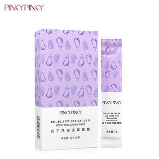 ภาพขนาดย่อของภาพหน้าปกสินค้า*กล.ม่วง Pinky Pinky Eggplant Clean And Moist Mud Cream Mask มาส์กโคลนมะเขือม่วง ตัวดังจากไต้หวัน จากร้าน onionboutique บน Shopee