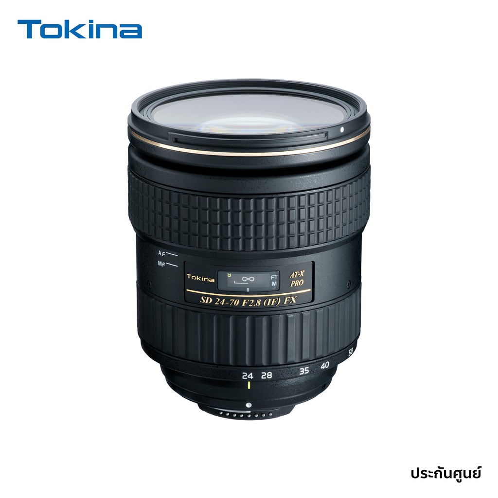 Tokina AT-X 24-70mm F2.8 Pro FX ประกันศูนย์ เมาท์ Nikon F Tokina AT-X 24-70mm F2.8 Pro FX ประกันศูนย์ เมาท์ Nikon F