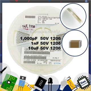 0.001uF 1nF 1000pF 1206  50V  C3225X7R1H102KT000N TDK 2-B1-8 (ขายยกแพ็ค 1 แพ็ค มี 100 ชิ้น)