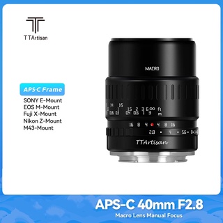 Cancer309 Ttartisan เลนส์มาโครโฟกัสแมนนวล 40 มม. F2.8 1:1 Aps‐C สําหรับเมาท์ Fx X‐A1 X‐A10 X‐A2 Xm2