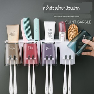 มี่∏▨ชั้นวางแปรงสีฟันแบบติดผนังแบบดูดในห้องน้ำ, ที่วางแก้วแปรงสีฟันแบบเจาะรู, ชุดชั้นวางกระบอกถ้วยน้ำยาบ้วนปากในครัวเร