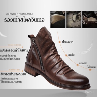 สินค้า loveu 2021 JMS-C1402 รองเท้าบูทลำลอง ชนิดหนังนุ่ม ซิปคู่ สไตล์เท่ จับคู่กับเสื้อผ้าได้ง่าย สำหรับผู้ชาย
