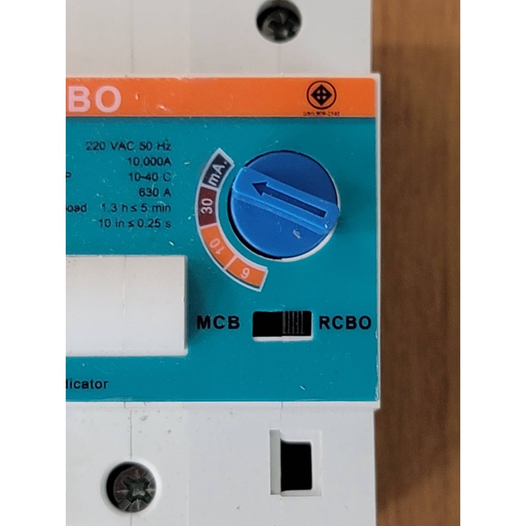 ccs-rcbo-เมนเบรคเกอร์-กันดูด-แบบปรับค่าได้