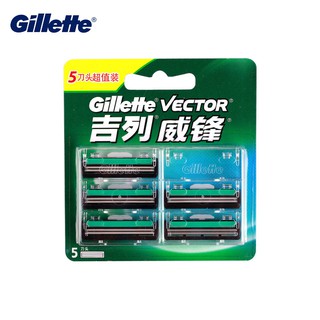 สินค้า Gillette มีดโกน Vector 5 เครื่องโกนหนวดใบมีด 2 ชั้นเครื่องโกนหนวดแบบตรงสำหรับการโกนหนวดสำหรับผู้ชาย 5 ใบมีดโกน