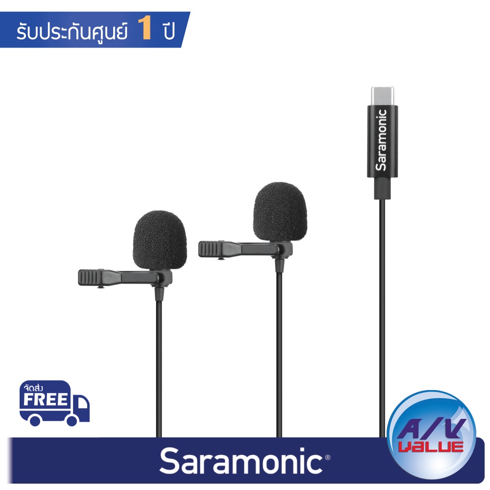 saramonic-lavmicro-u3c-dual-lavalier-microphones-kit