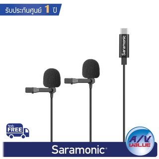 Saramonic LavMicro U3C - Dual lavalier microphones kit