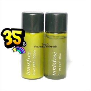 ♥️ส่งฟรี♥️( พร้อมส่ง ของแท้ ) Tester Innisfree Olive Real Lotion 8ml + Skin 8ml