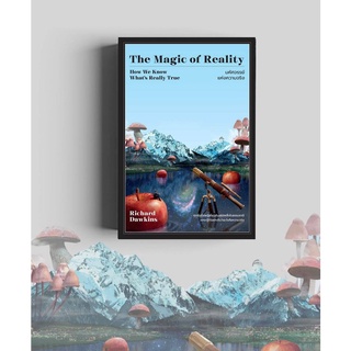 หนังสือ The Magic of Reality มหัศจรรย์แห่งความจริง : ผู้เขียน Richard Dawkins : สำนักพิมพ์ วีเลิร์น