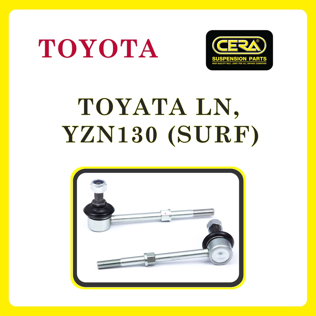 toyota-ln-yzn130-surf-โตโยต้า-ln-yzn130-surf-ลูกหมากรถยนต์-ซีร่า-cera-ลูกหมากกันโคลง