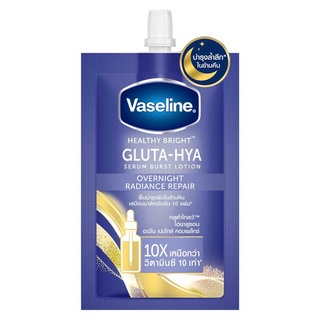 Vaseline เฮลธี ไบรท์ กลูต้า-ไฮยา เซรั่ม เบิสท์ โลชั่น โอเวอร์ไนท์ เรเดียนซ์ รีแพร์ 30ml.(แบบซอง)