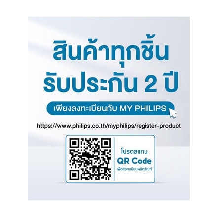 เครื่องดูดฝุ่นแบบกล่อง-1900-วัตต์-philips-fc9351-ของแท้-powercyclone-5-มอเตอร์-1900-วัตต์