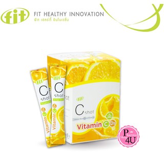 ภาพหน้าปกสินค้าพร้อมส่ง Fit C shot VITAMIN C,D3 วิตามิน C,D3 วิตามิน 100% วิตามินซีแบบซ็อต ดูดซึมเร็ว ( 1 กล่อง 30 ซอง ) ที่เกี่ยวข้อง