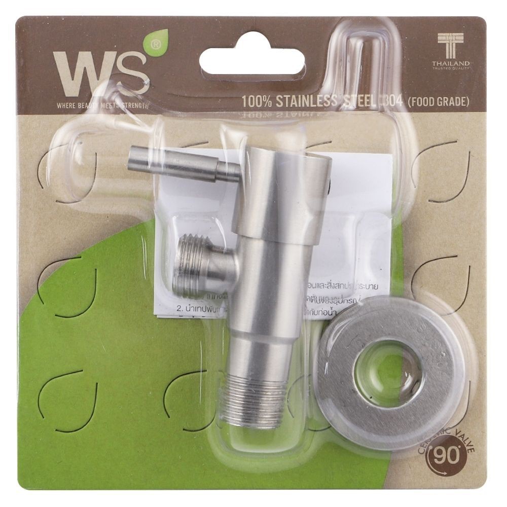 วาล์วฝักบัว-ws-0313s-วาล์วและสต๊อปวาล์ว-ก๊อกน้ำ-ห้องน้ำ-shower-valve-watson-ws-0313s