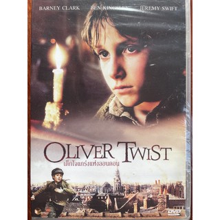 Oliver Twist (DVD, 2005)/ เด็กใจแกร่งแห่งลอนดอน (ดีวีดี)