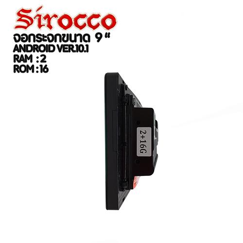 sirocco-จอแอนดรอยด์-9-นิ้ว-10-นิ้ว-จอกระจก-ram-2-gb-rom-16-gb-l-android-ver-10-1-l-แบ่งจอได้