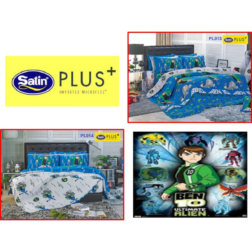 ผ้าปูที่นอน-ลายเบนเท็น-satin-plus