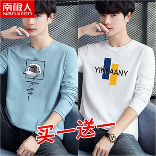 🔥🔥Hot Sale เสื้อยืดผู้ชาย T-Shirtsแอนตาร์กติกแขนยาวTเสื้อชายinsเสื้อผ้าเทรนด์ผ้าฝ้ายนักเรียนเกาหลีเสื้อผ้าฤดูใบไม้ร่วง20