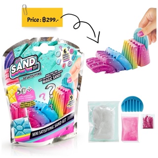 So Sand DIY Mini Satisfying Sand Kit – Magic Sand