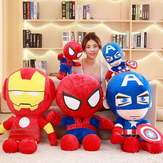 ตุ๊กตานุ่ม รูปการ์ตูนซุปเปอร์ฮีโร่ Captain America Iron Man Spiderman ขนาด 25 ซม