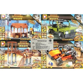 เลโก้ตัวต่อทหาร ยกเซ็ตสี่กล่องใหญ่ 4 แบบ DLP530