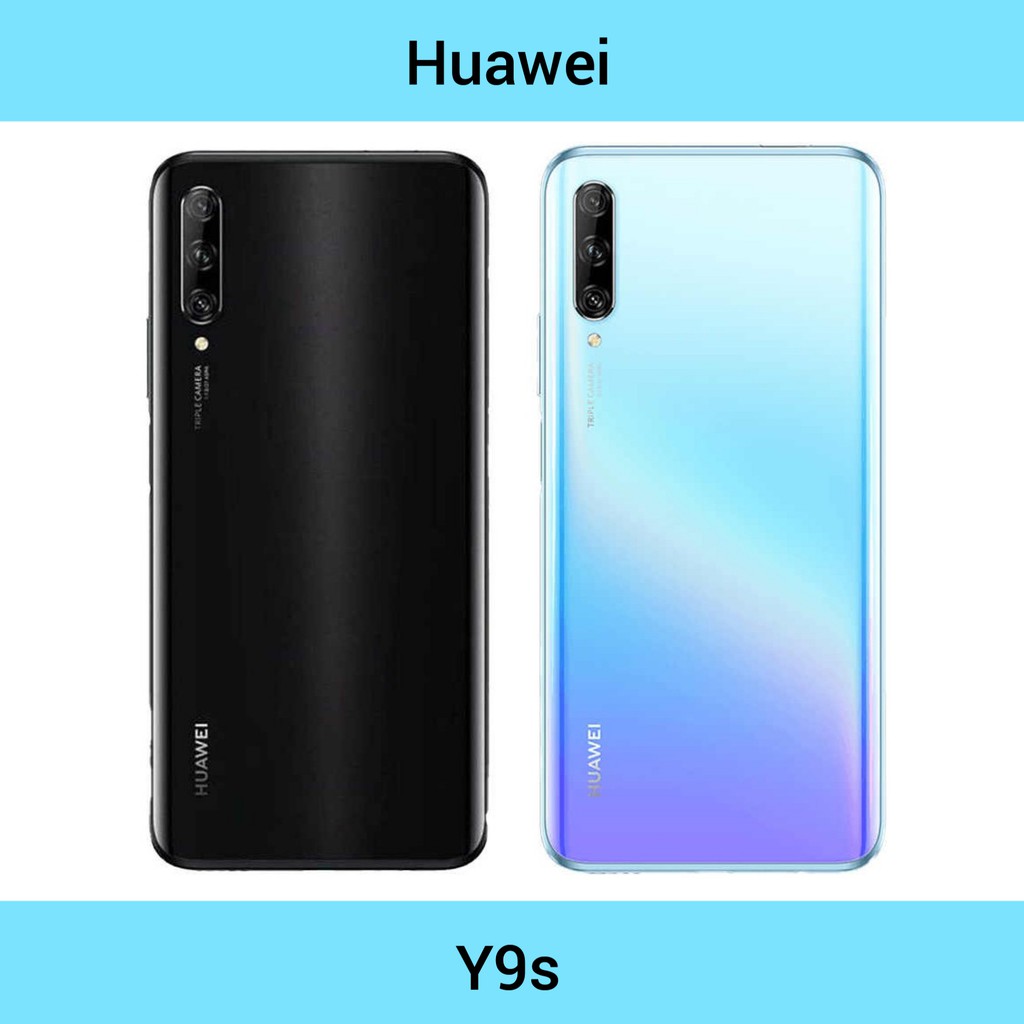 ภาพหน้าปกสินค้าฝาหลัง  Huawei Y9s (2019)  Back Cover  ฝาหลังโทรศัพท์มือถือ  LCD MOBILE