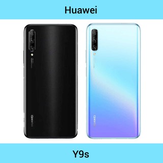 ภาพขนาดย่อของสินค้าฝาหลัง  Huawei Y9s (2019)  Back Cover  ฝาหลังโทรศัพท์มือถือ  LCD MOBILE