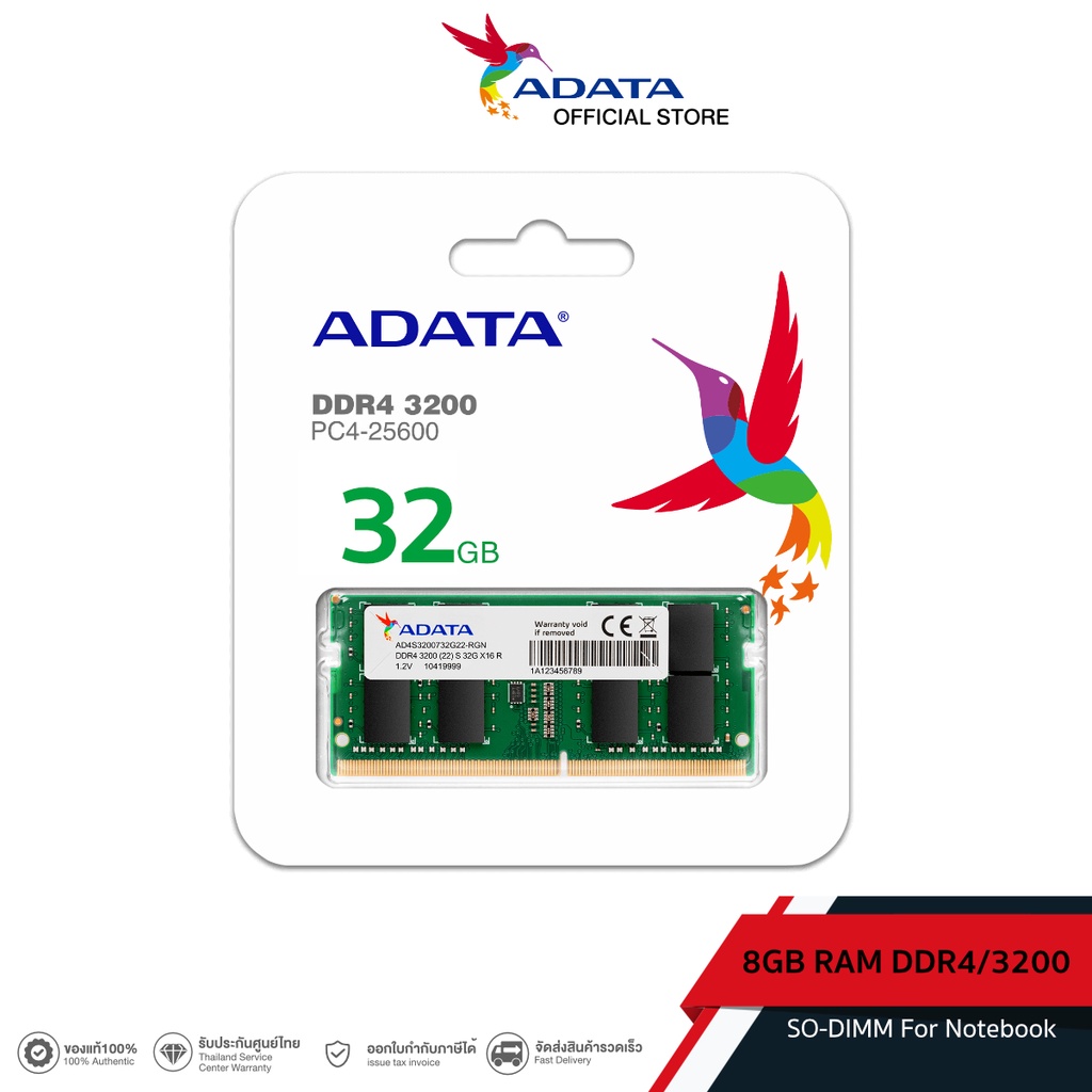 adata-32-gb-เเรม-รุ่น-32gb-ram-ddr4-3200-so-dimm-for-notebook-adt-s320032g22-rgn