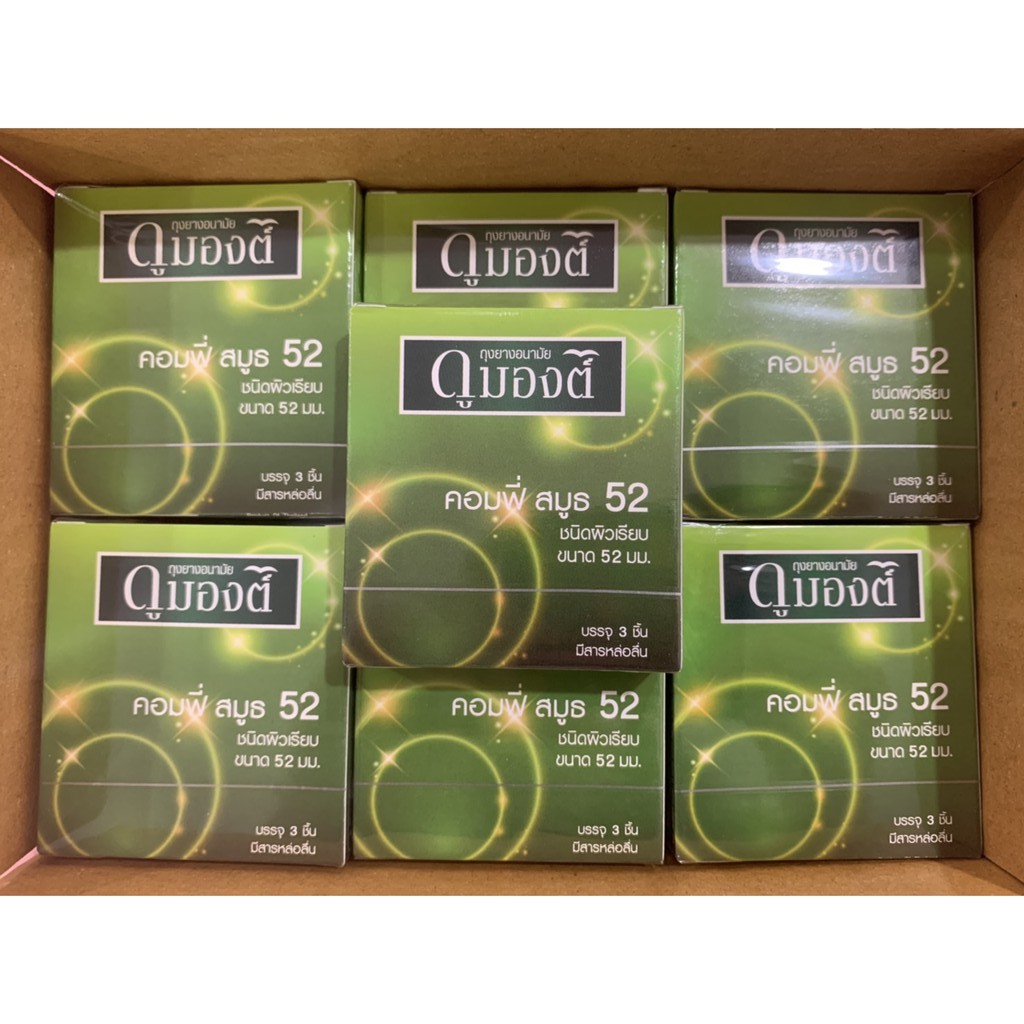 ภาพหน้าปกสินค้าDumont Condom "ถุงยางอนามัย ดูมองต์ " รุ่น Smooth Comfy ขนาด 52 มม. จากร้าน kodo.online.store บน Shopee