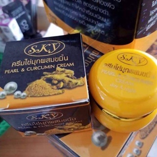 Sky Pearl &amp; Curcumin Cream 20 g. สกาย ครีมไข่มุกผสมขมิ้น