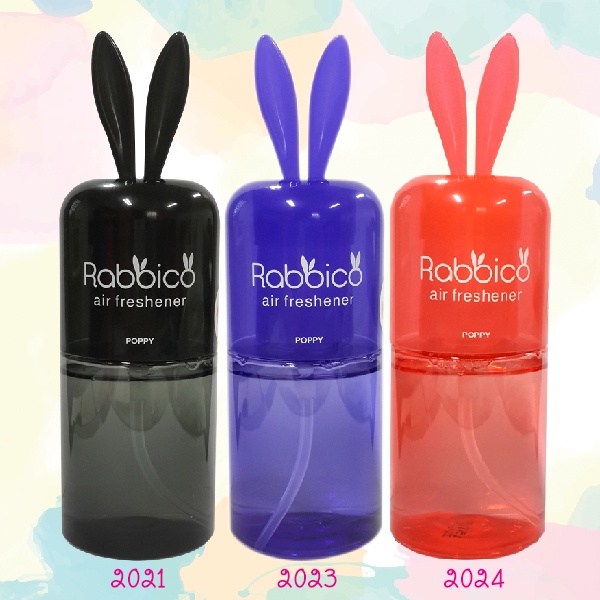 สเปรย์ปรับอากาศ-rabbico-จากญี่ปุ่น-พร้อมส่ง