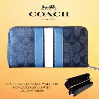 COACH F26070 MEN LONG WALLET IN SIGNATURE CANVAS WITH VARSITY STRIPE