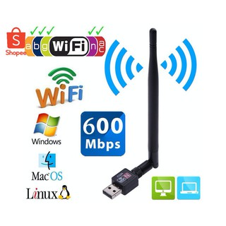 ภาพหน้าปกสินค้าตัวรับ Wireless USB WiFi AC WiFi 600Mbps 802.11N USB 2.0 USB WiFi AC WiFi Wireless 802.11 (รับประกันนาน 1 เดือน) ที่เกี่ยวข้อง