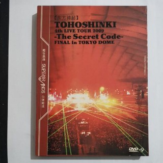 DVD TOHOSHINKI 4th LIVE TOUR 2009 The Secret Code FINAL in TOKYO DOME