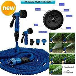 Elastic Hose สายยางยืดหดอัตโนมัติ MAGIC HOSE Automatically EXPANDS and Contracts 75 ฟุต/22.5M (ส