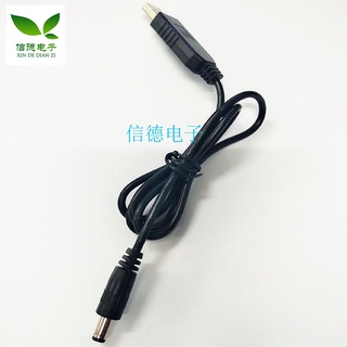 ((จํานวนมาก และราคาดี) โมดูลพาวเวอร์แบงค์ USB DC TO DC 12V 5V Booster 12V 12V อินเตอร์เฟซ 5.5 * 2.1 มม.