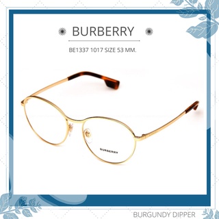 กรอบแว่นตา BURBERRY : BE1337 1017 SIZE 53 MM.