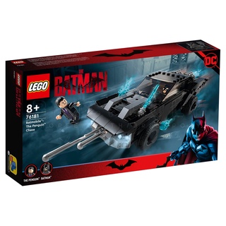 76181 : LEGO DC Super Heroes Batmobile The Penguin Chase
