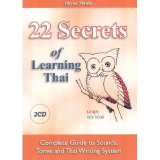 DKTODAY หนังสือ 22 Secrets of Learning Thai + CD 2 แผ่น