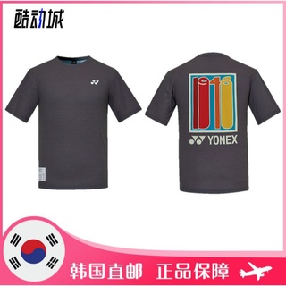 🆕️(Pre-order Ver.Kr🇰🇷) Yonex Unisex ปี 2022 สินค้ารับประกันของแท้ 💯%